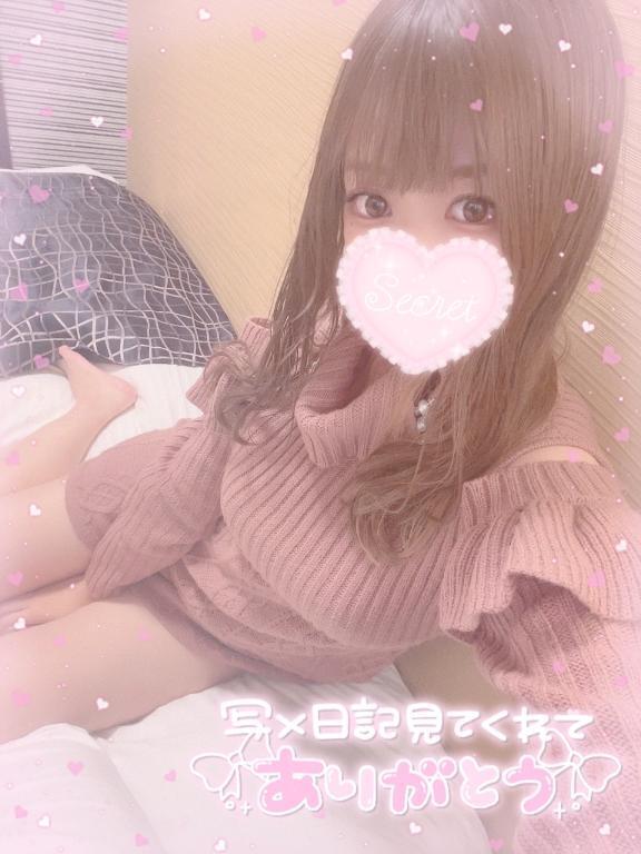 しゅっきん🚗³₃｜写メ日記｜みらの【天然Gカップ艶美女】｜池袋 一般デリヘル STELLA TOKYO−ステラトウキョウ−