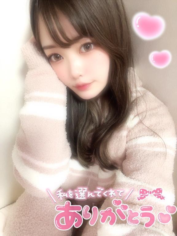いまから🈳⟡.·