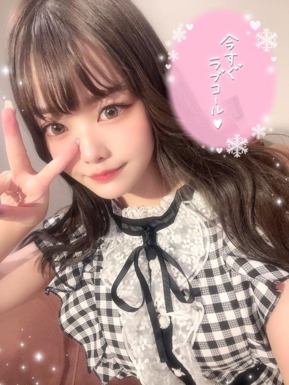 しゅっきん( ͒ •·̫•  ͒)♡｜写メ日記｜みらの【天然Gカップ艶美女】｜池袋 一般デリヘル STELLA TOKYO−ステラトウキョウ−