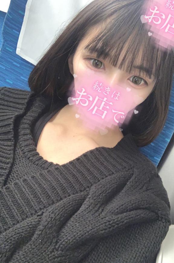 急いで‼️