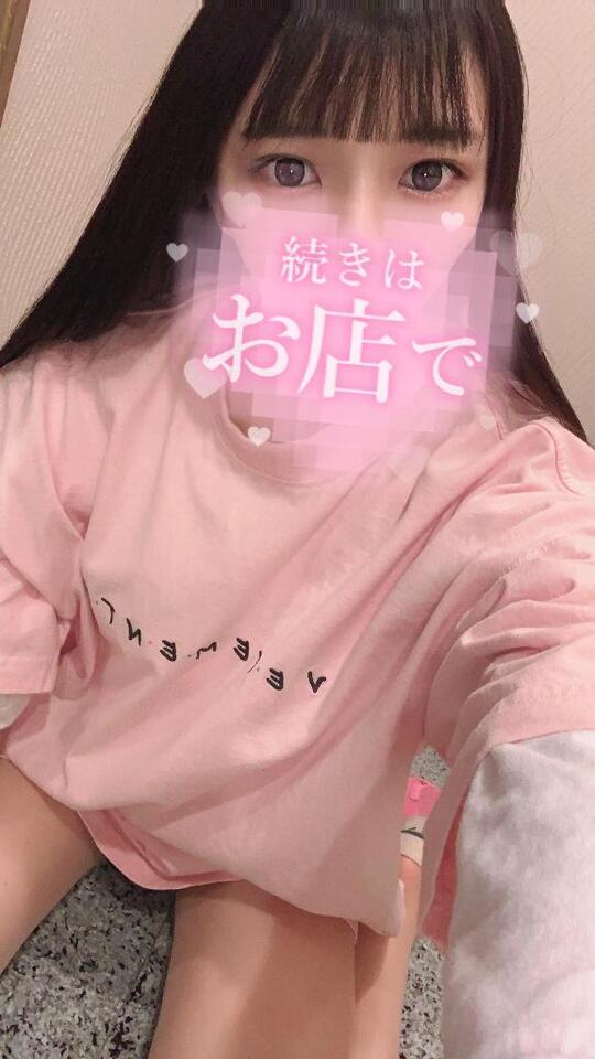💌らぶれたー💌｜写メ日記｜れいか【魅惑の美貌とスタイル】｜池袋 一般デリヘル STELLA TOKYO−ステラトウキョウ−