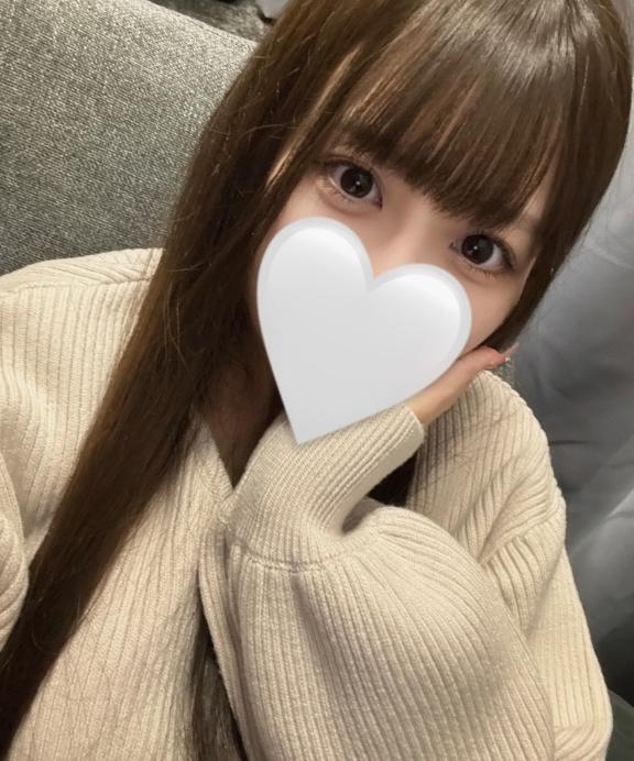 しゅ!