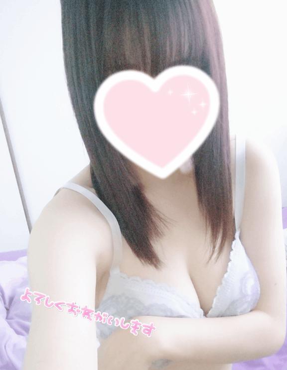 気合い❤