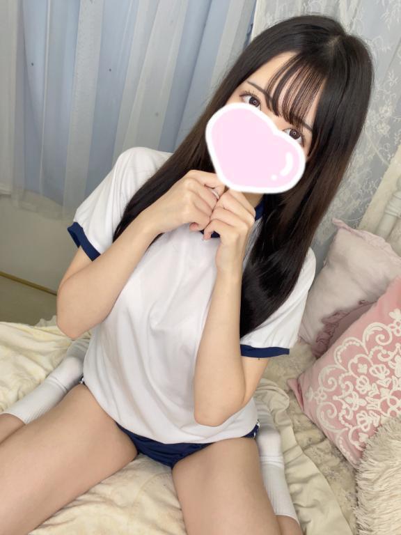 次が🕒