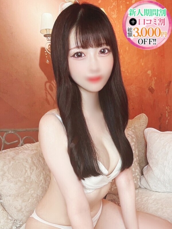 りのん【キレカワ系ドエロ美女】