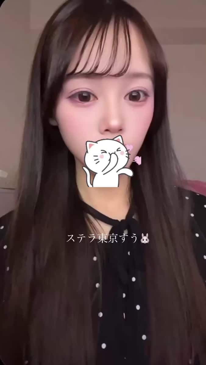 ちゅー大好きヨ🐥