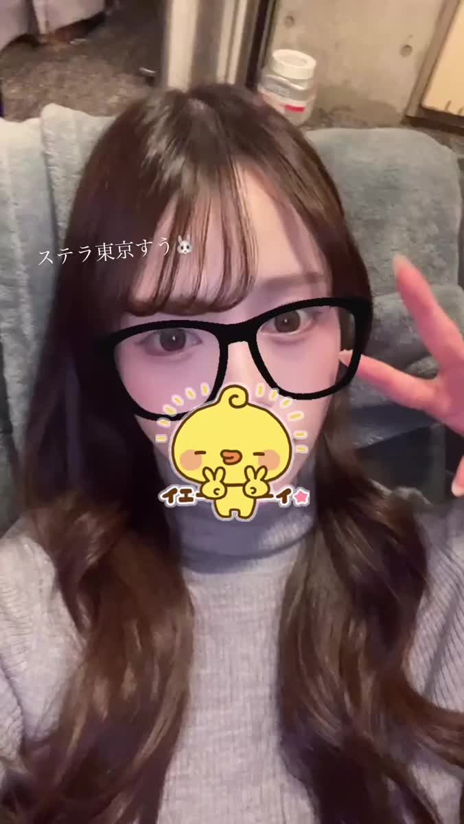 ハマってる///｜写メ日記｜すう【激カワアイドル系美女】｜池袋 一般デリヘル STELLA TOKYO−ステラトウキョウ−