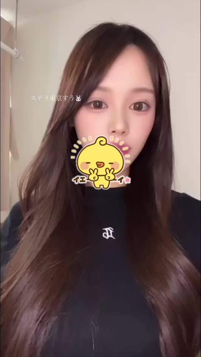 優しくしてね…🙈｜写メ日記｜すう【激カワアイドル系美女】｜池袋 一般デリヘル STELLA TOKYO−ステラトウキョウ−