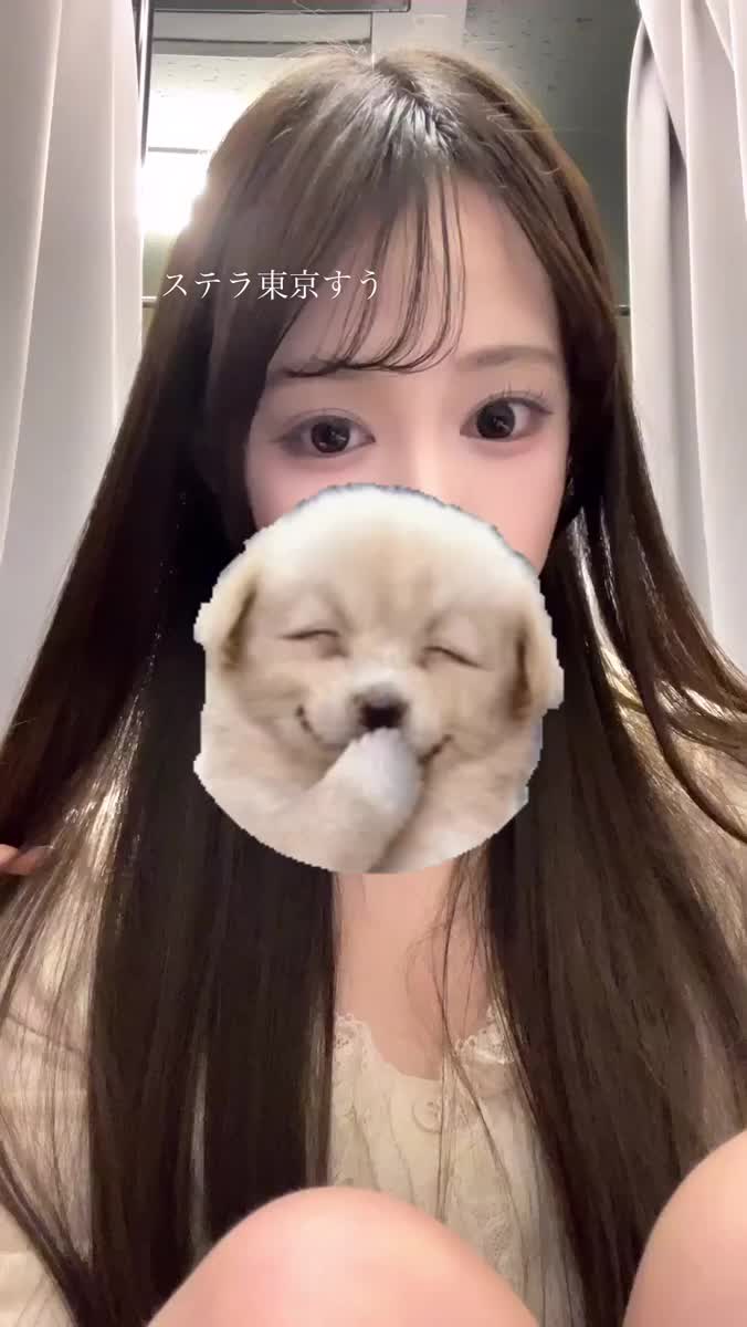 えちえちボディがすき｜写メ日記｜すう【激カワアイドル系美女】｜池袋 一般デリヘル STELLA TOKYO−ステラトウキョウ−