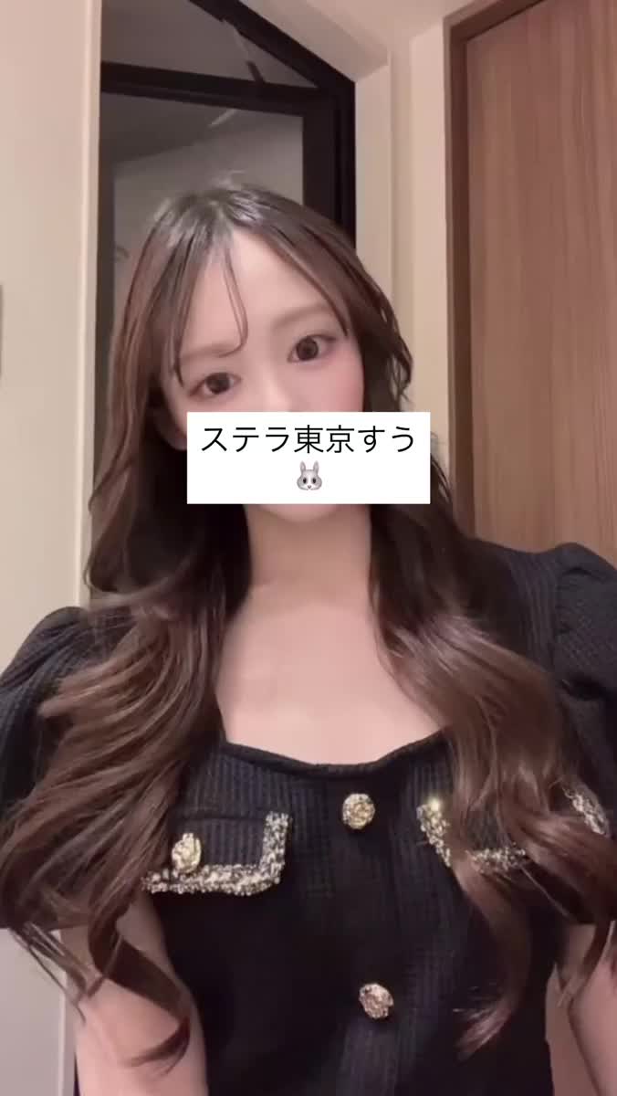 15時〜🌟