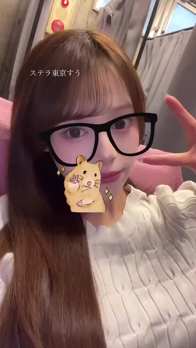 趣味充実✌🏻🍑｜写メ日記｜すう【激カワアイドル系美女】｜池袋 一般デリヘル STELLA TOKYO−ステラトウキョウ−