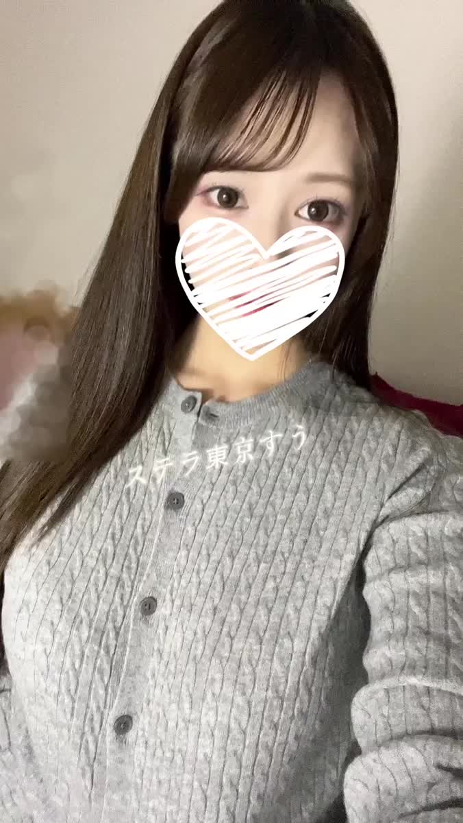 もみもみ｜写メ日記｜すう【激カワアイドル系美女】｜池袋 一般デリヘル STELLA TOKYO−ステラトウキョウ−