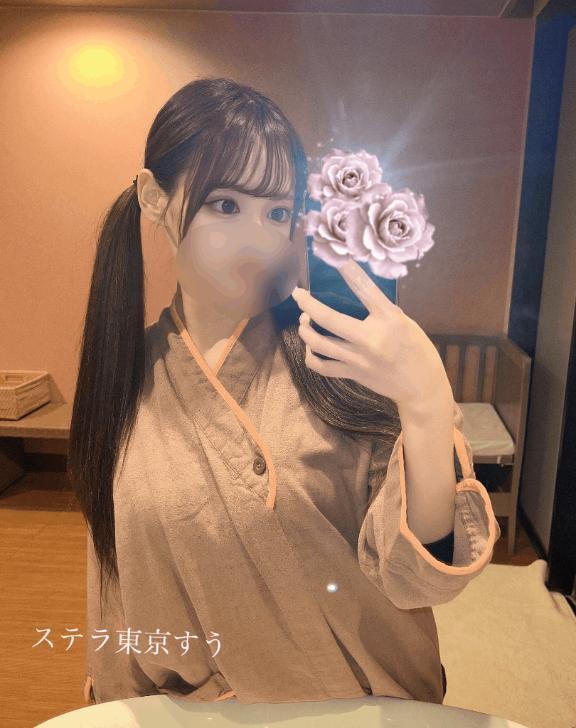 頑張る🤒｜写メ日記｜すう【激カワアイドル系美女】｜池袋 一般デリヘル STELLA TOKYO−ステラトウキョウ−