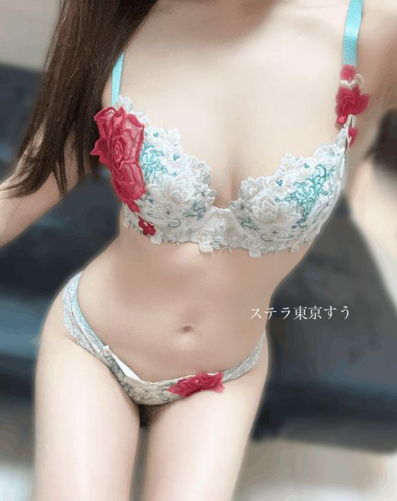 ちゅ好き？｜写メ日記｜すう【激カワアイドル系美女】｜池袋 一般デリヘル STELLA TOKYO−ステラトウキョウ−