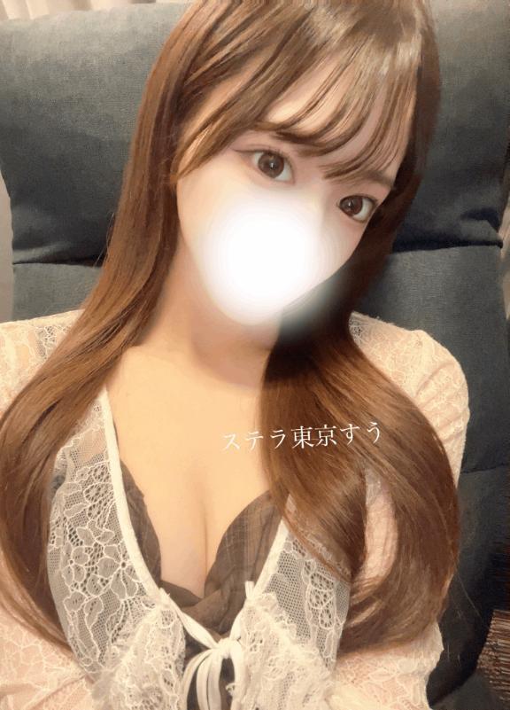 一緒にまったりしよ(=´∀｀)｜写メ日記｜すう【激カワアイドル系美女】｜池袋 一般デリヘル STELLA TOKYO−ステラトウキョウ−