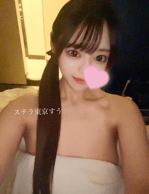 おやすみ💤｜写メ日記｜すう【激カワアイドル系美女】｜池袋 一般デリヘル STELLA TOKYO−ステラトウキョウ−