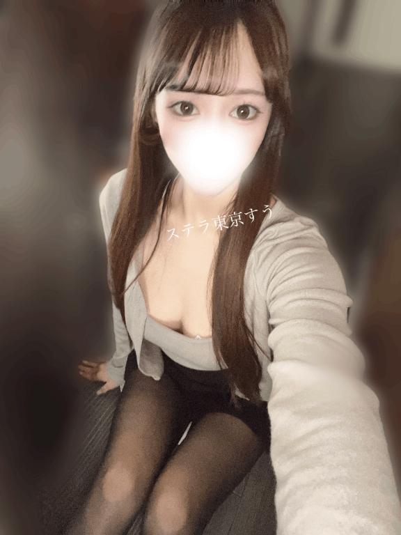 しゅっきん🫶🏻