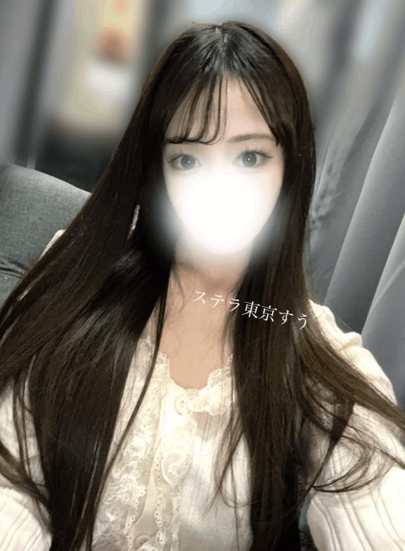 しゅっきん！！！｜写メ日記｜すう【激カワアイドル系美女】｜池袋 一般デリヘル STELLA TOKYO−ステラトウキョウ−