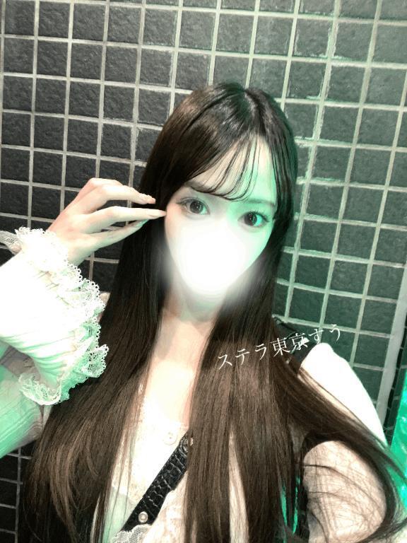 💌｜写メ日記｜すう【激カワアイドル系美女】｜池袋 一般デリヘル STELLA TOKYO−ステラトウキョウ−