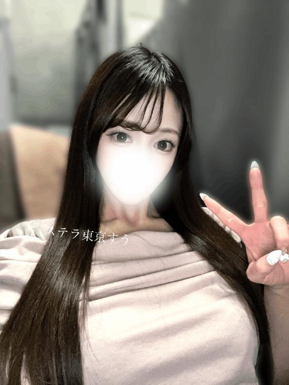 遊ぼ♡｜写メ日記｜すう【激カワアイドル系美女】｜池袋 一般デリヘル STELLA TOKYO−ステラトウキョウ−