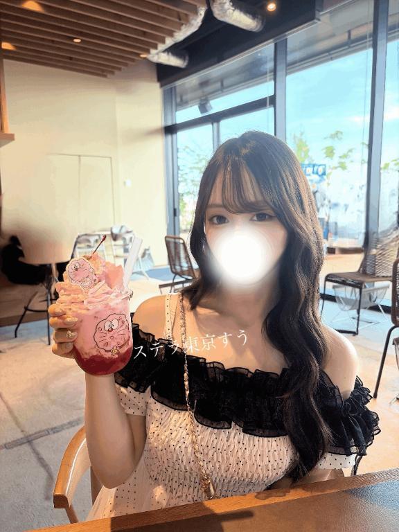 💌｜写メ日記｜すう【激カワアイドル系美女】｜池袋 一般デリヘル STELLA TOKYO−ステラトウキョウ−