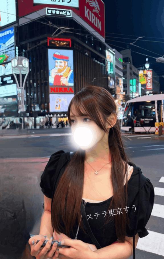 あそぼ〜♡｜写メ日記｜すう【激カワアイドル系美女】｜池袋 一般デリヘル STELLA TOKYO−ステラトウキョウ−