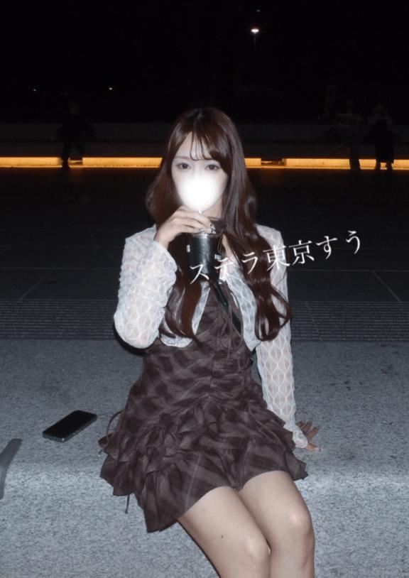 10月🍂|写メ日記|すう【激カワアイドル系美女】|池袋 一般デリヘル STELLA TOKYO−ステラトウキョウ−