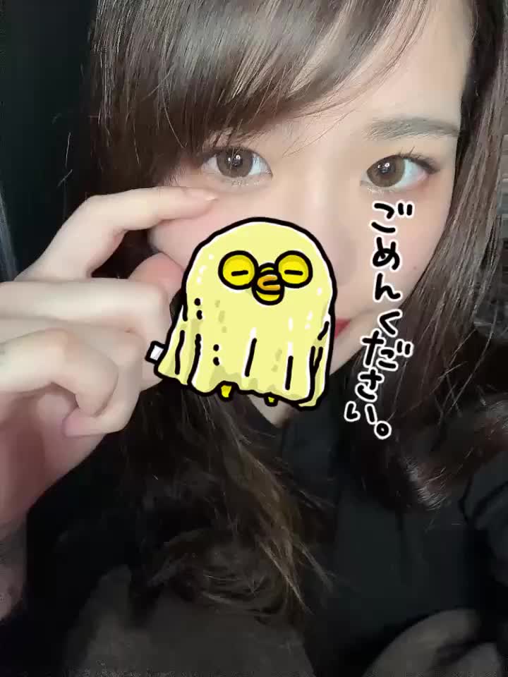 🌤🌤🌤｜写メ日記｜ふたば【幼顔のF乳美女】｜池袋 一般デリヘル STELLA TOKYO−ステラトウキョウ−