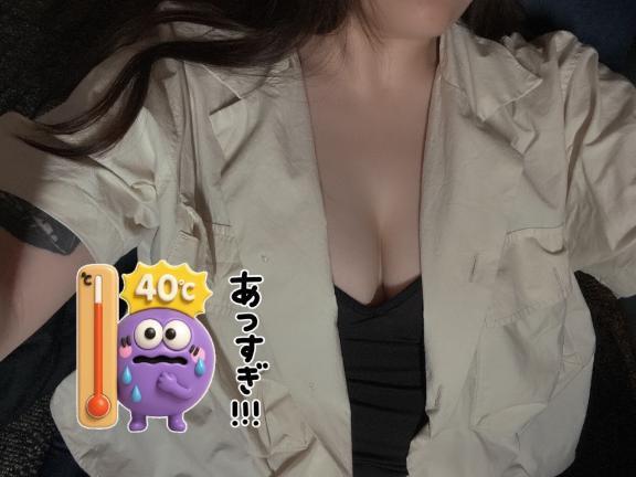 お礼💌｜写メ日記｜ふたば【幼顔のF乳美女】｜池袋 一般デリヘル STELLA TOKYO−ステラトウキョウ−
