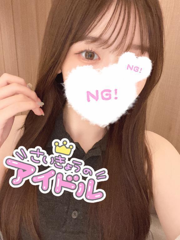 本日出勤です💖｜写メ日記｜なのは【天才的なアイドル様】｜池袋 一般デリヘル STELLA TOKYO−ステラトウキョウ−