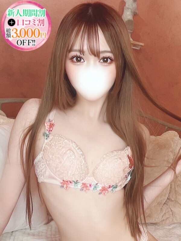 なのは【天才的なアイドル様】