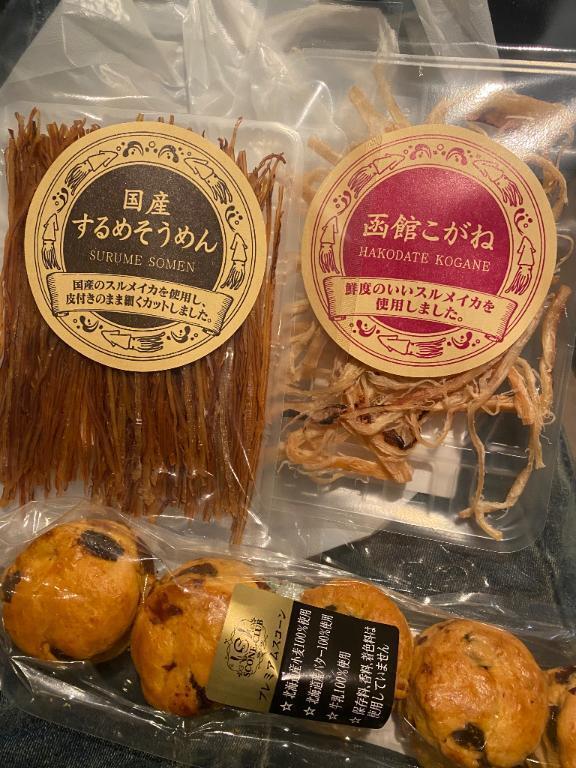 次の出勤出したました🗓️｜写メ日記｜みか【天然美巨乳おっとり美女】｜池袋 一般デリヘル STELLA TOKYO−ステラトウキョウ−