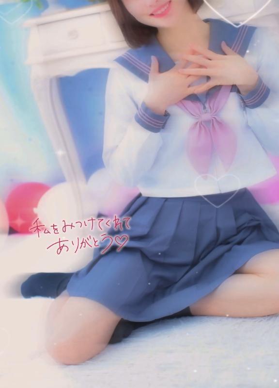 💌7/4 自宅お兄様へ♡