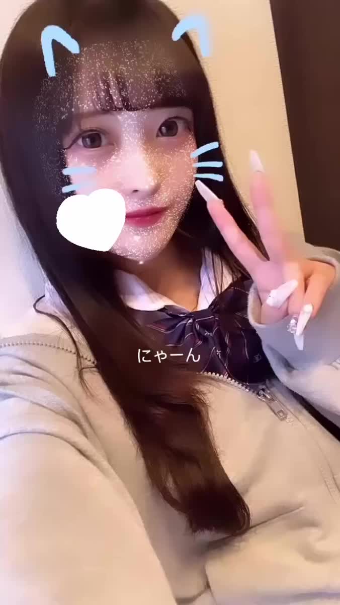 あちち