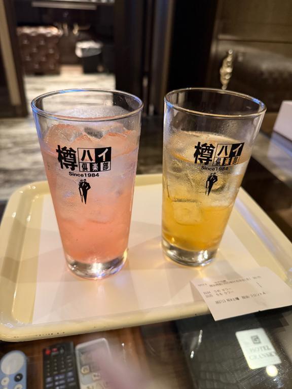 ㊙️🍺｜写メ日記｜ひかる【SS級神様の気まぐれ】｜池袋 一般デリヘル STELLA TOKYO−ステラトウキョウ−