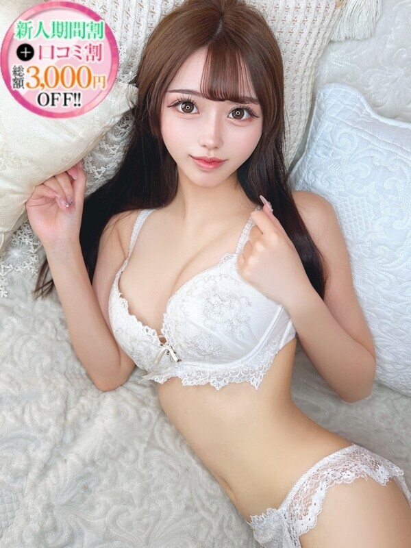 らら【ドМなはんなり美女】