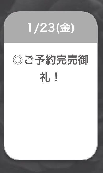 さん｜写メ日記｜よる【潮吹き90％極上イラマ】｜池袋 一般デリヘル STELLA TOKYO−ステラトウキョウ−