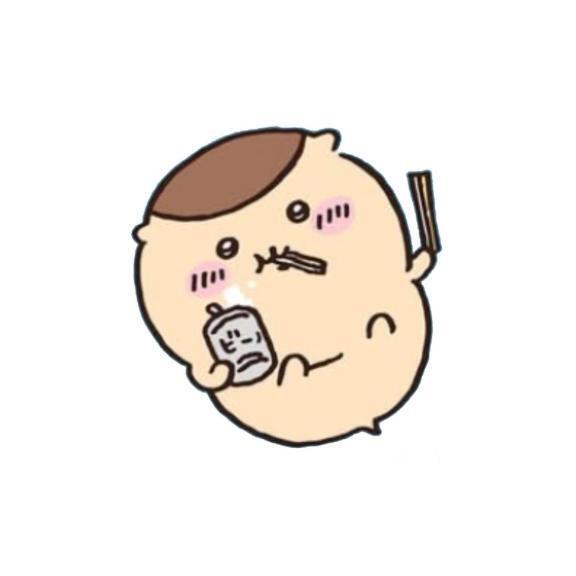 明日