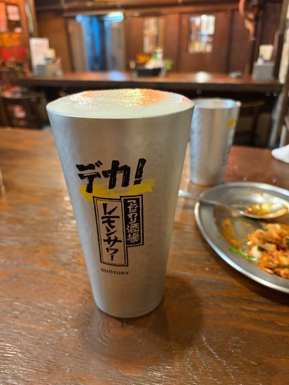 あち｜写メ日記｜よる【潮吹き90％極上イラマ】｜池袋 一般デリヘル STELLA TOKYO−ステラトウキョウ−