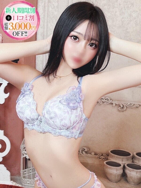 よる【潮吹き90％極上イラマ】