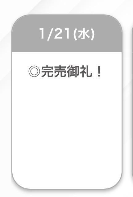 🈵枠ありがと💓｜写メ日記｜せいは【清楚系敏感ちゃん】｜池袋 一般デリヘル STELLA TOKYO−ステラトウキョウ−