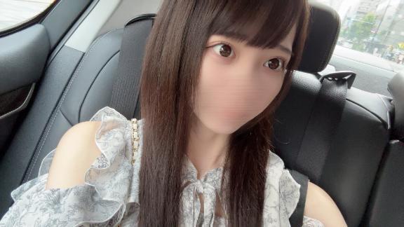 次回♡