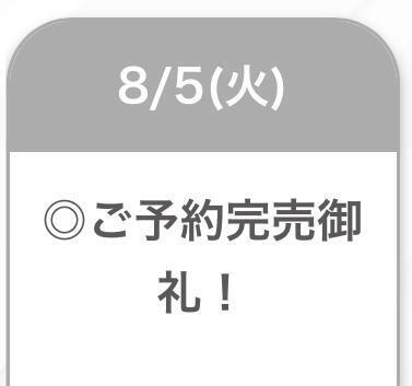 たいきん