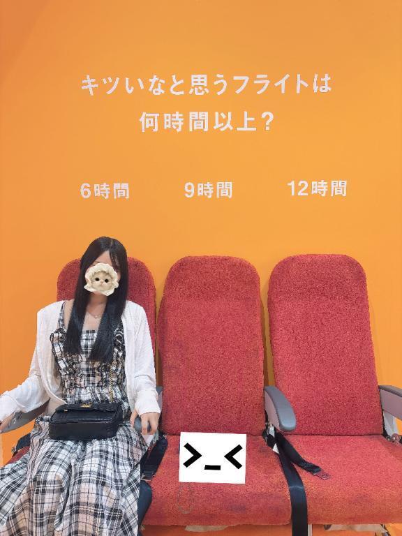 デート❔💘｜写メ日記｜せいか【艶髪とエロも満点】｜池袋 一般デリヘル STELLA TOKYO−ステラトウキョウ−