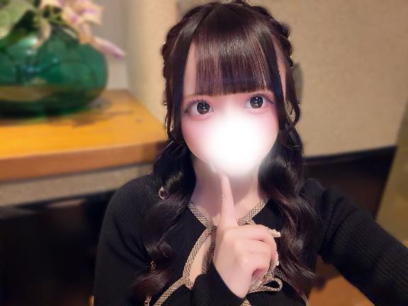 おはよー💕
