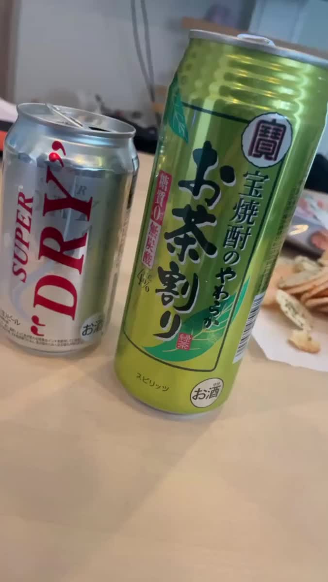 🍻｜写メ日記｜むぎの【最高級S級天使】｜池袋 一般デリヘル STELLA TOKYO−ステラトウキョウ−