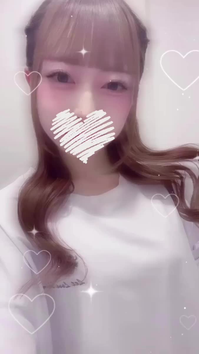 出勤！