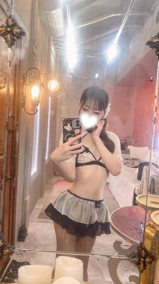 いっぱい