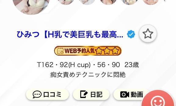 🕊特大感謝💗