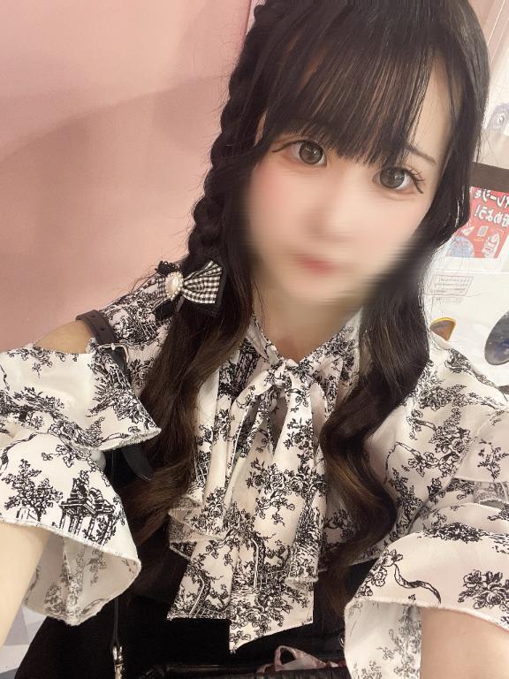 おやすみ💦